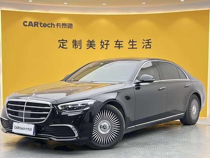 Mercedes-Benz S-Class 2023 S 400 L Business Type