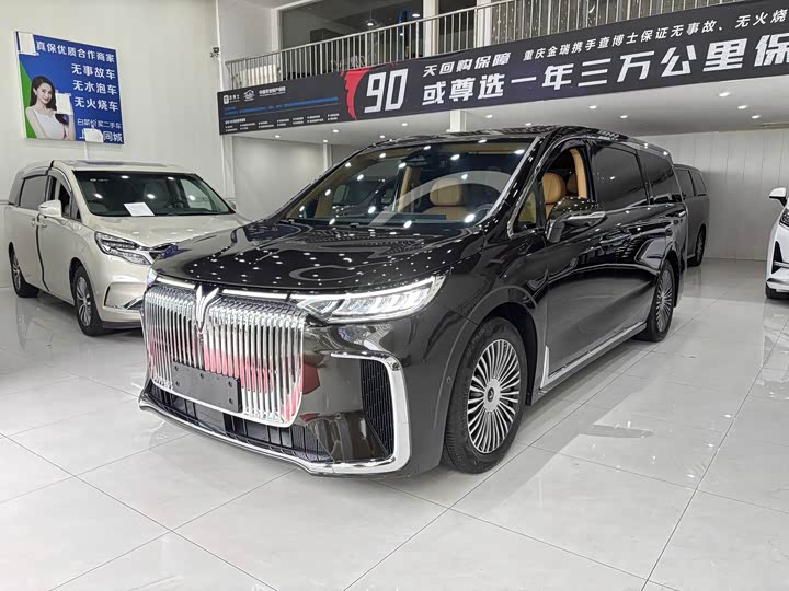 Lantu Dreamer 2025 PHEV four-wheel drive premium Kunpeng version