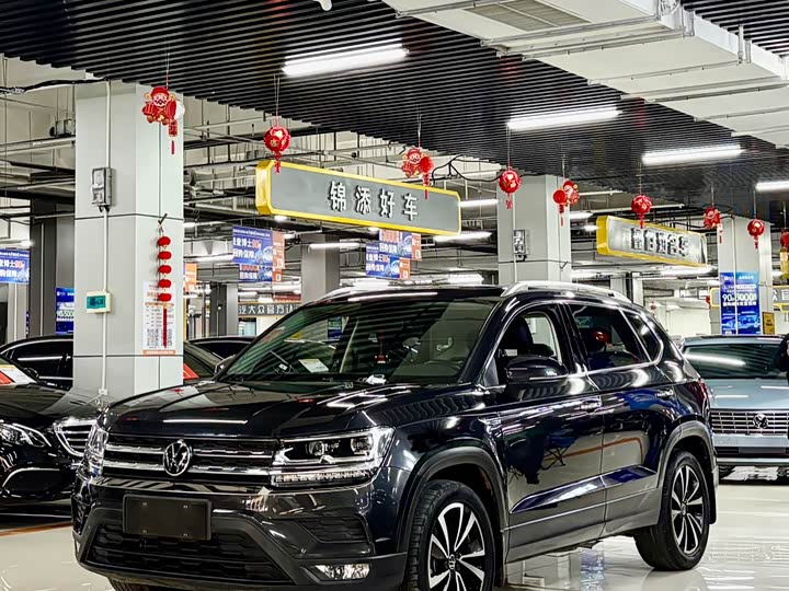 2022 Tuyue 2022 280TSI two-wheel drive luxury version