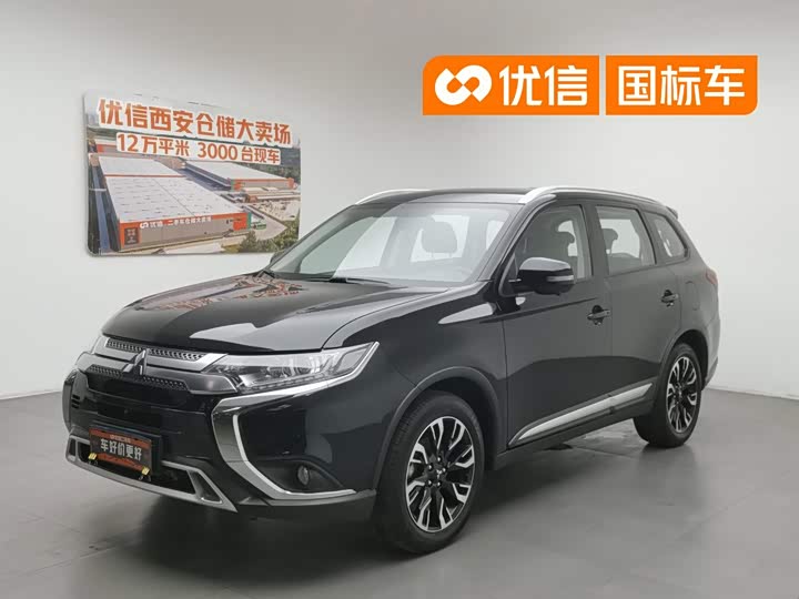 Outlander 2020 2.0L 2WD Enjoy Edition 7-Seater