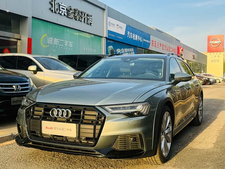 Audi A6 (imported) 2021 allroad quattro explorer 55 TFSI exclusive off-road model