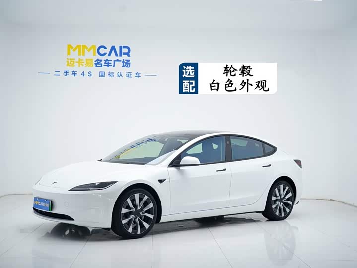 Model 3 2025 facelift, long-range all-wheel drive version