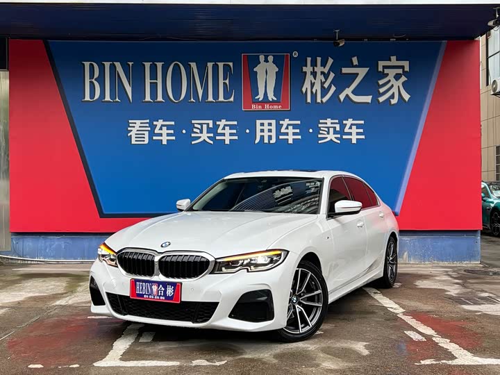 BMW 3 Series 2022 325Li M Sports Package