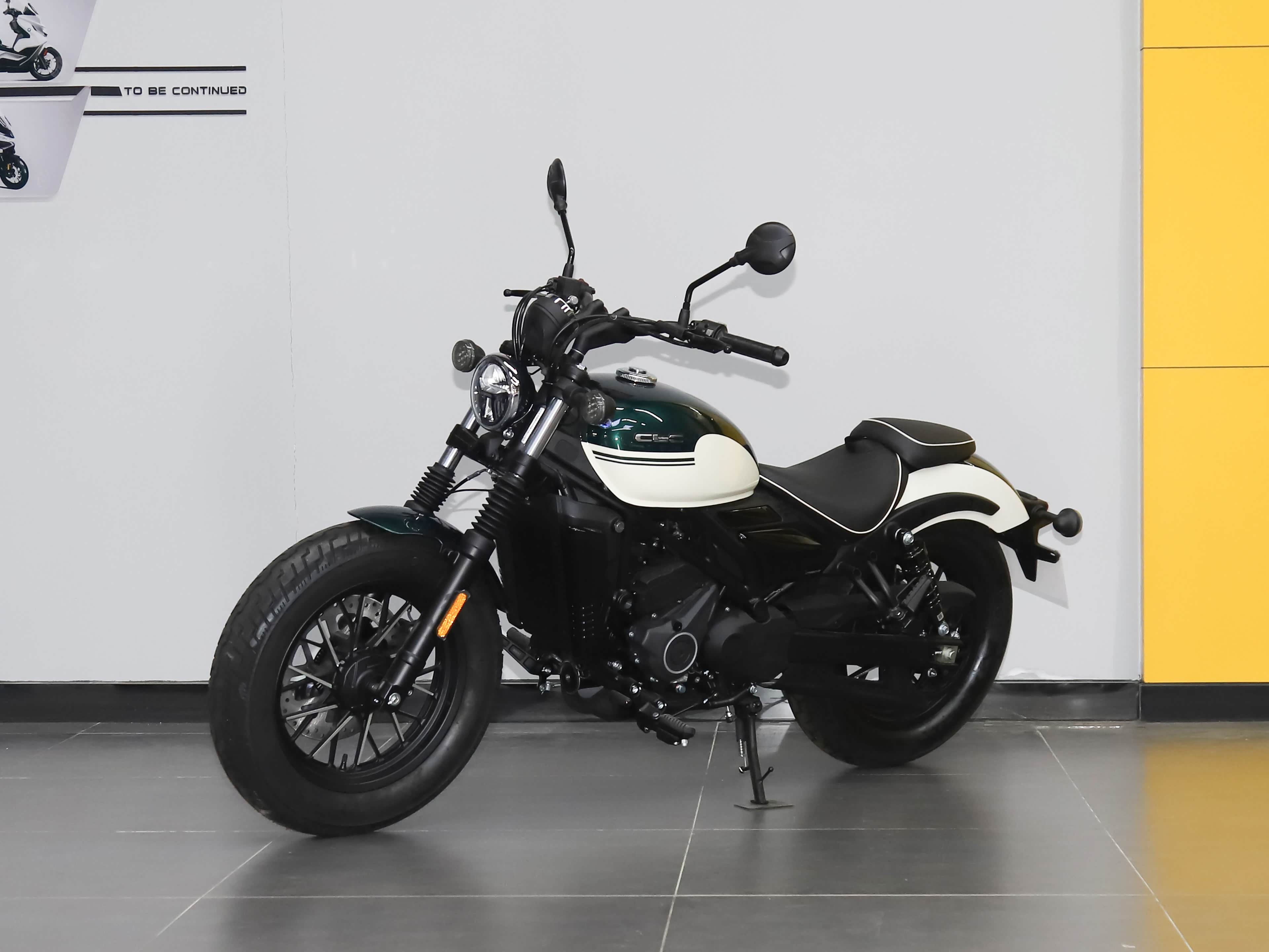 CFMOTO 250CL-C