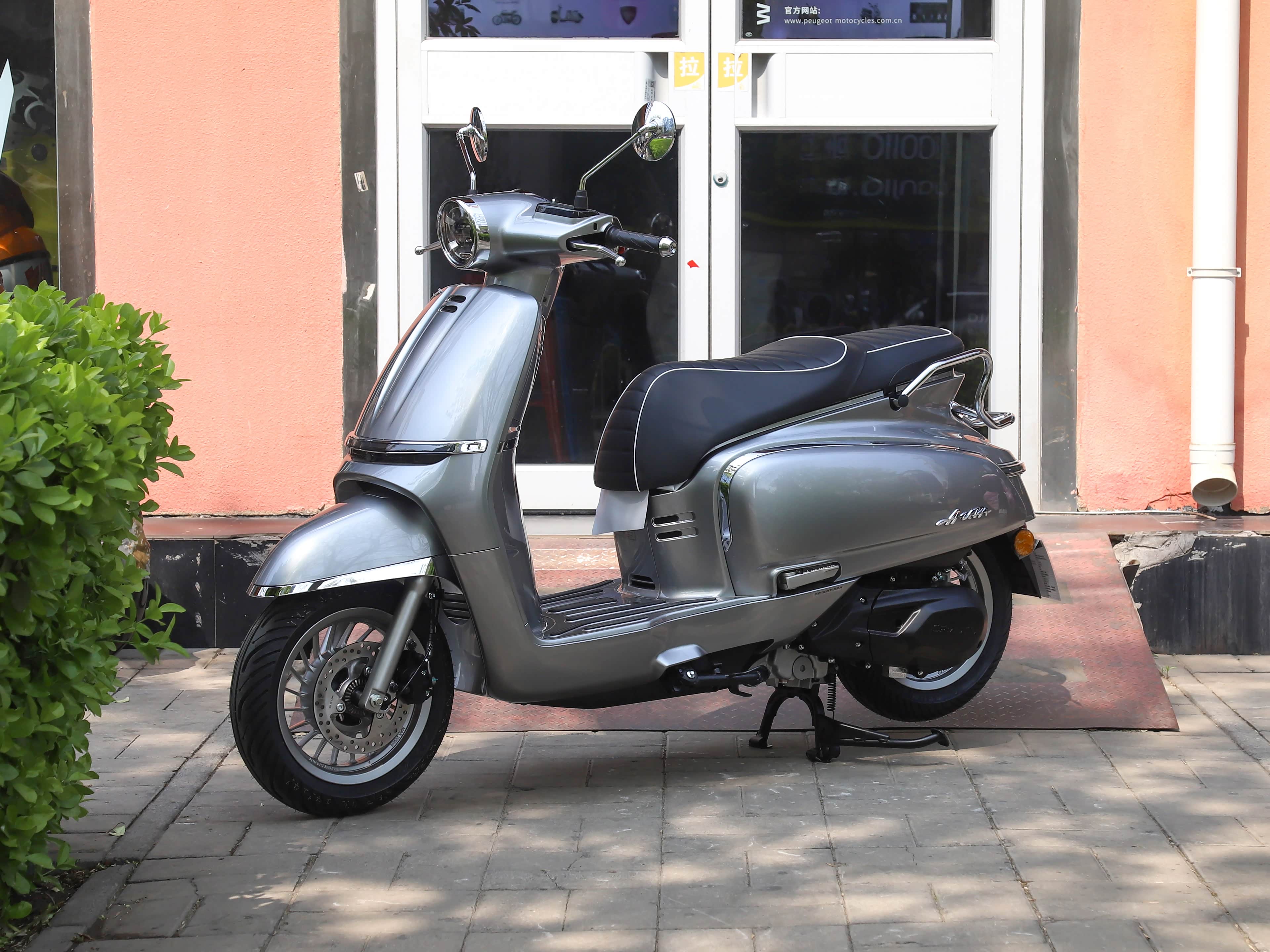 CFMOTO 150AURA