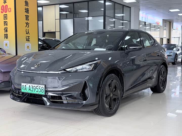 Youzhong 06 2024 facelift Ultra long-life version