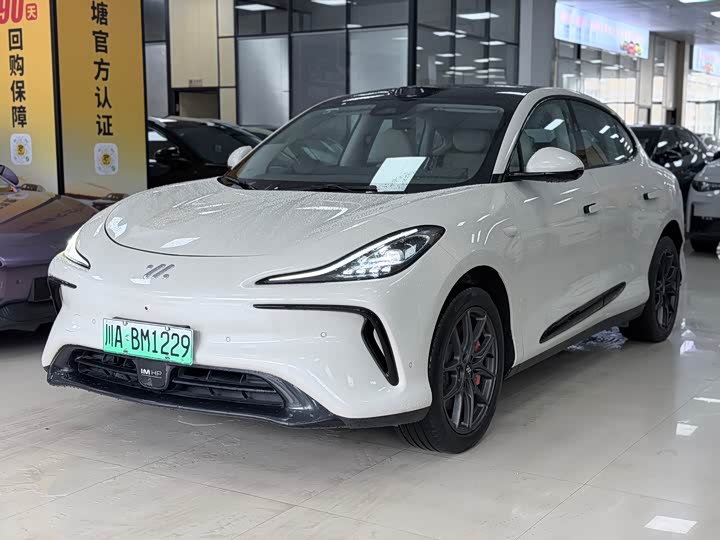 Zhiji LS6 2023 Max Standard Edition