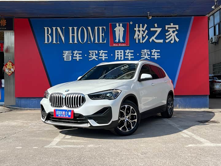 BMW X1 2021 sDrive25Li Leading Model
