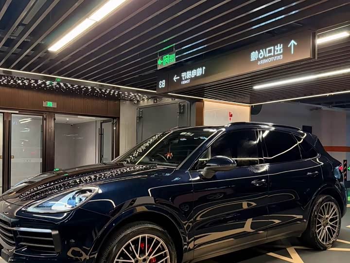 Cayenne New Energy 2023 Cayenne E-Hybrid 2.0T Platinum Edition