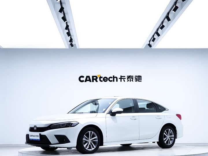 Civic 2023 240TURBO CVT Powerful Edition