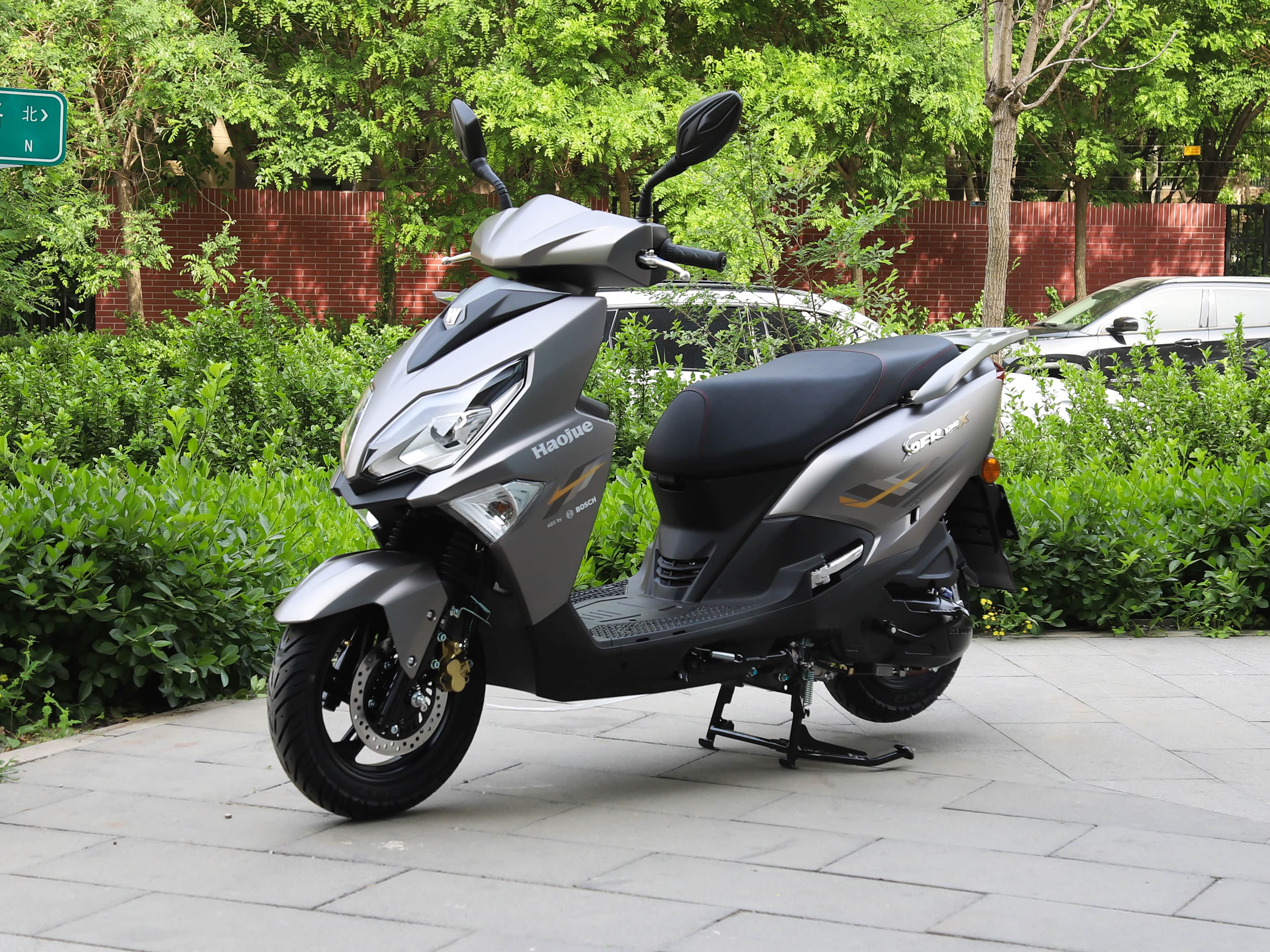Haojue AFR125