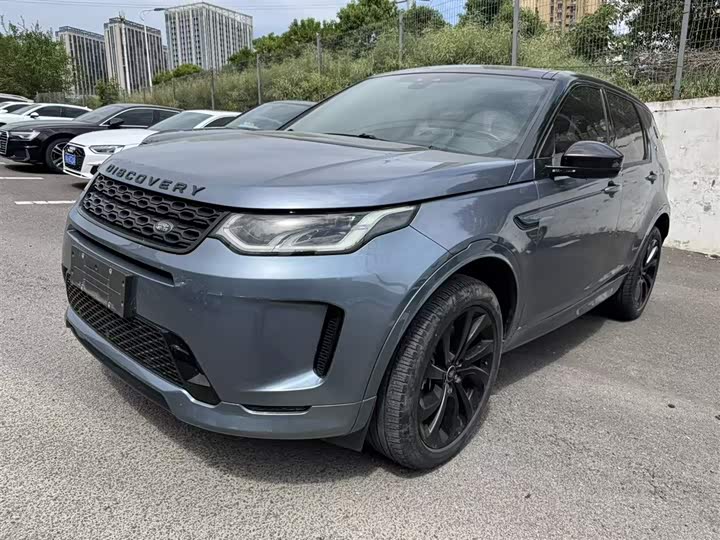 Discovery Sport 2021 model 249PS R-Dynamic S Performance Edition