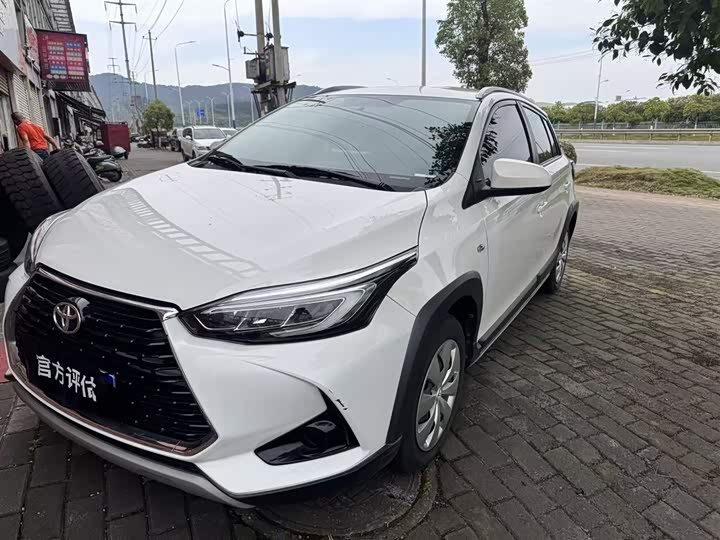YARiS L Zhixuan 2022 model Zhixuan X 1.5L CVT leading PLUS version 