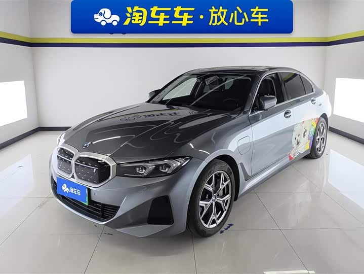 BMW i3 2022 eDrive 35 L