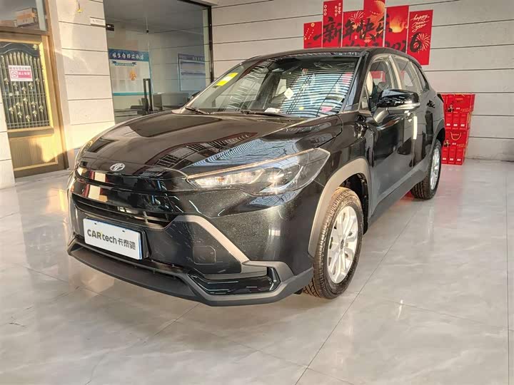 Fenglanda 2026 model 2.0L CVT comfort version 