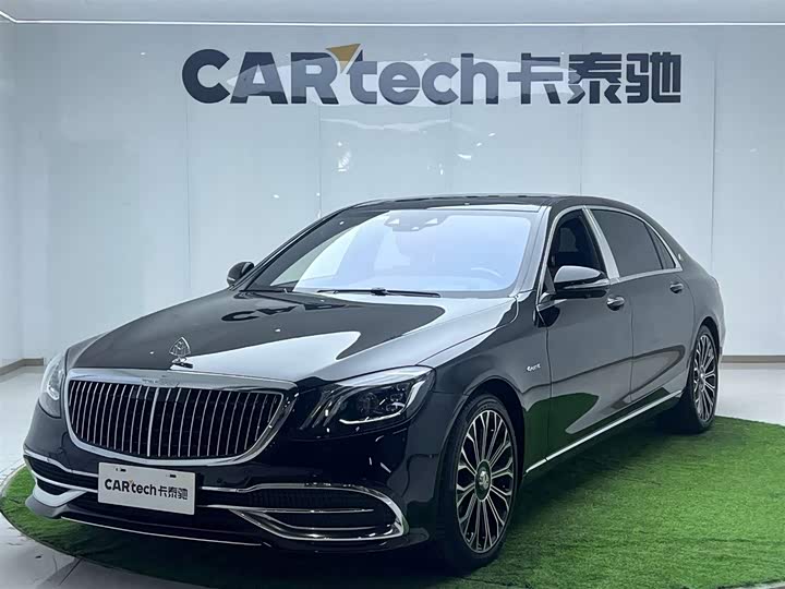 Maybach S-Class 2020 S 450 4MATIC Collection Edition 