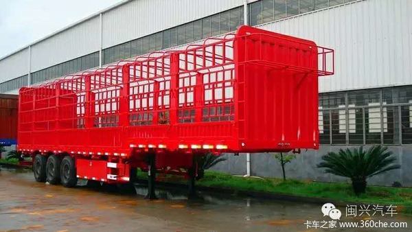 Fujian Minxing Semi-trailer