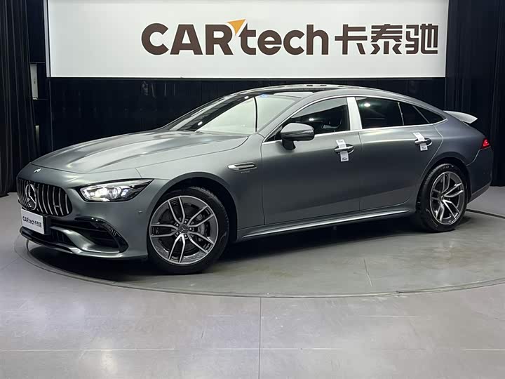 AMG GT 2020 AMG GT 50 four-door sports car
