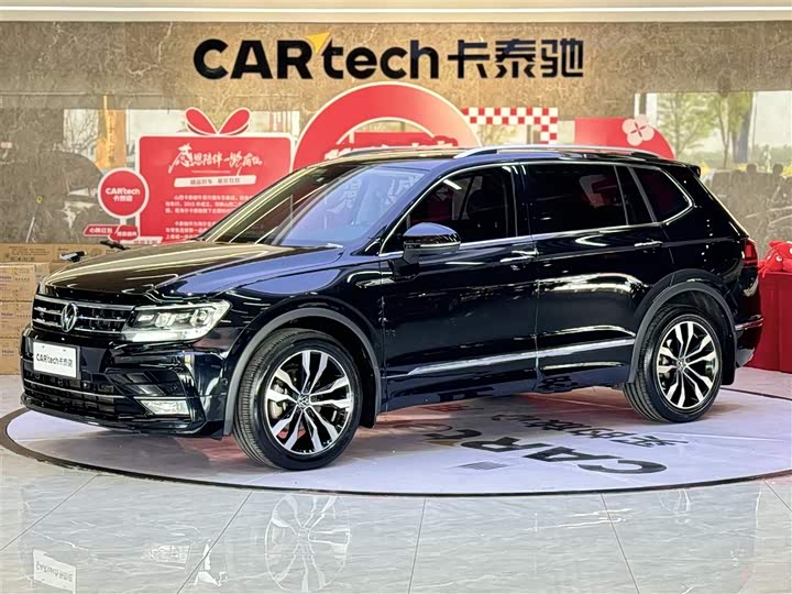 Tiguan L 2021 model 330TSI automatic two-wheel drive R-Line version