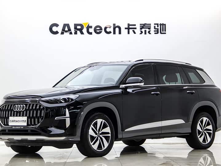 Audi Q6 2024 model 40 TFSI quattro cloud viewing type Feathering package 7 seats