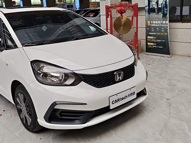 Fit 2022 model 1.5L CVT trendy sunroof version