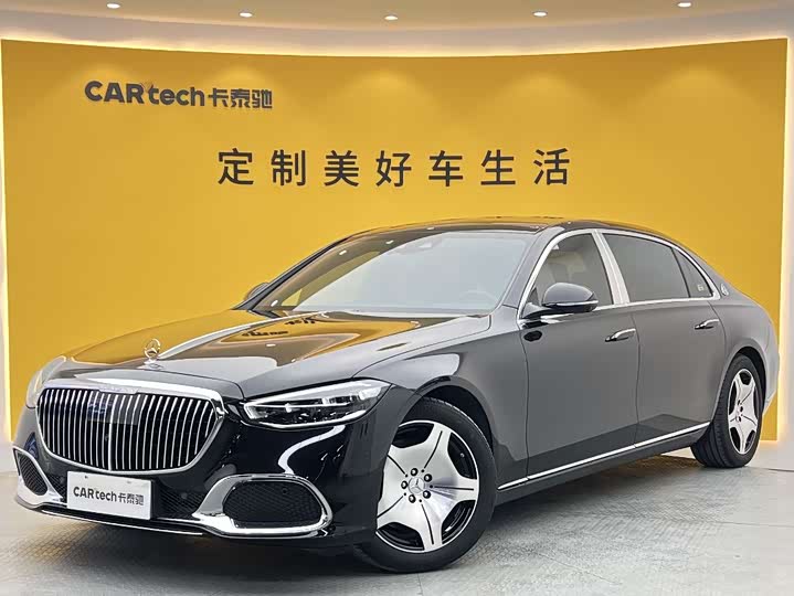 2022 Maybach S-Class 2021 S 480 4MATIC