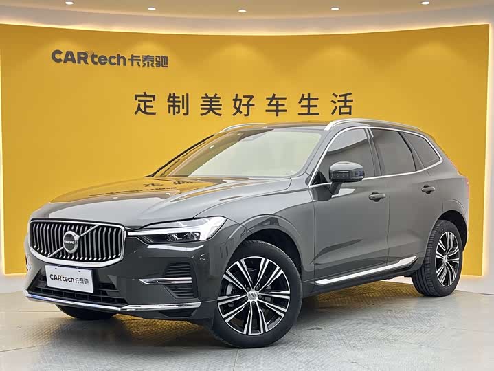 2022 Volvo XC60 2022 B5 four-wheel drive Zhiyuan Deluxe Edition