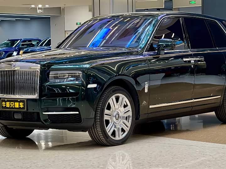 Cullinan 2018 model five-seat version 