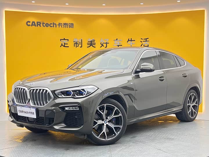 2021 BMW X6 2021 xDrive40i Exclusive M Sports Package