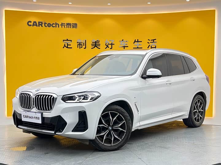 2023 BMW X3 2022 xDrive25i M Sports Package