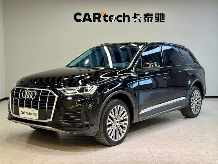Audi Q7 2021 model 45 TFSI quattro S line sports 