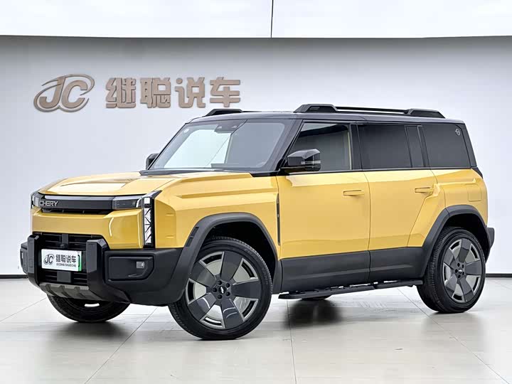 Fengyun X3L 2025 Model 2054WDHigh Energy Edition
