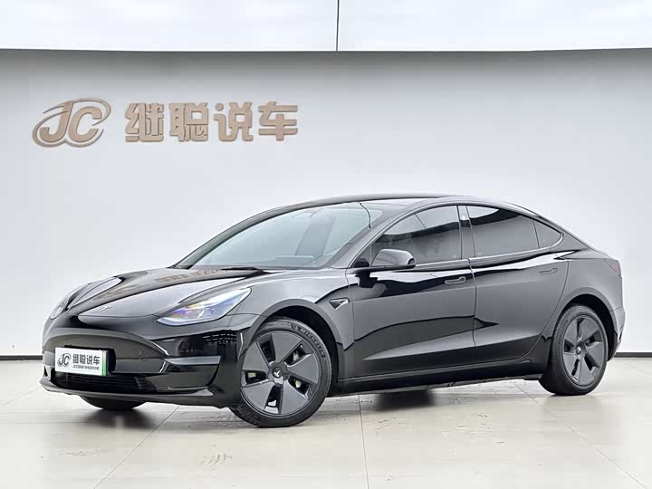 2023 Model 3 2022 rear-wheel drive version