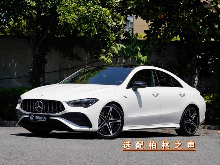 Mercedes-BenzCLA AMG 2026 Model AMG CLA 35 4MATIC