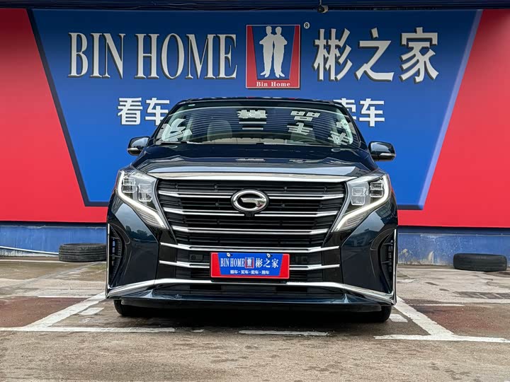 GAC Trumpchi M8 2021 Master Series 390T Premium Edition