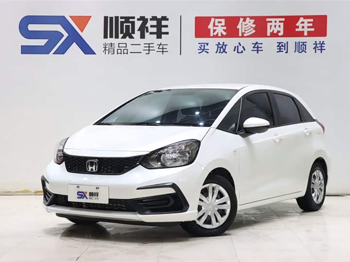 2023 Fit 2023 Model 1.5L CVT Trendy Edition
