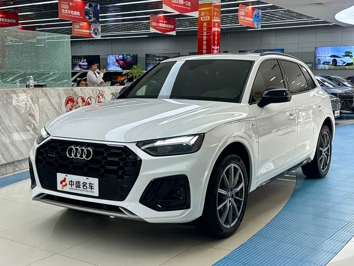 2023 AudiQ5L 2023 Model 40T Fashion DynamicModel