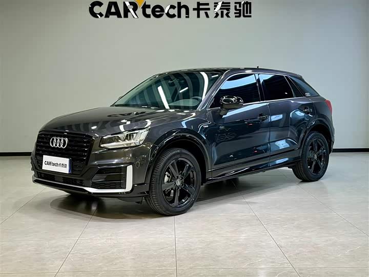 Audi Q2L 2021 model 35 TFSI fashionable and dynamic 