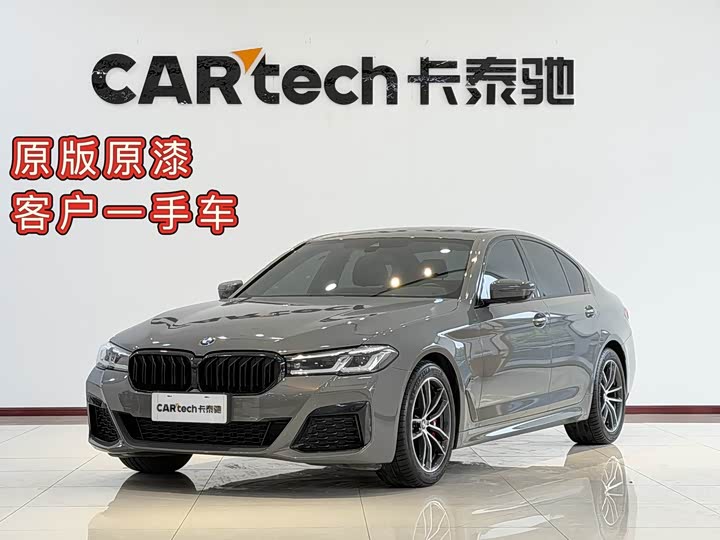2023 BMW5 Series(Imported) 2022 Model Facelift 525i M Sports Package