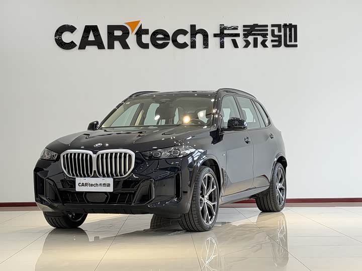 2025 BMW X5 2023 xDrive 30Li M Sport Luxury Package