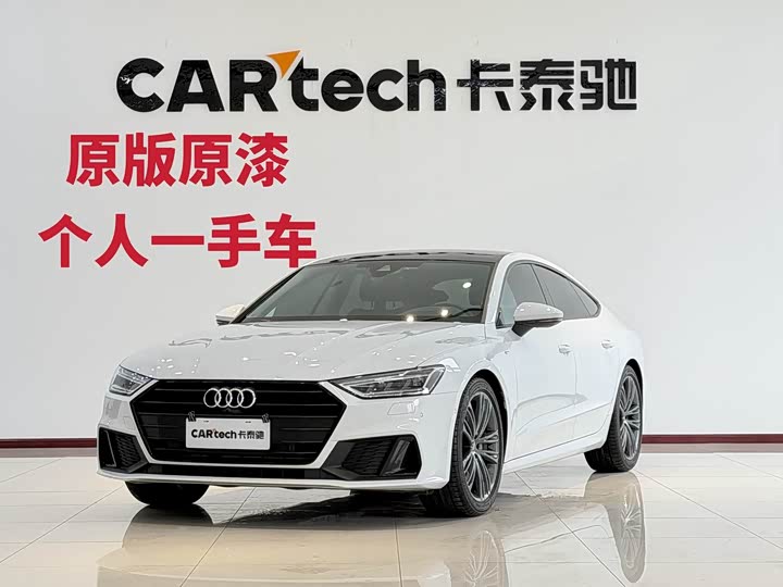2024 Audi A7 2023 45 TFSI Premium Selection