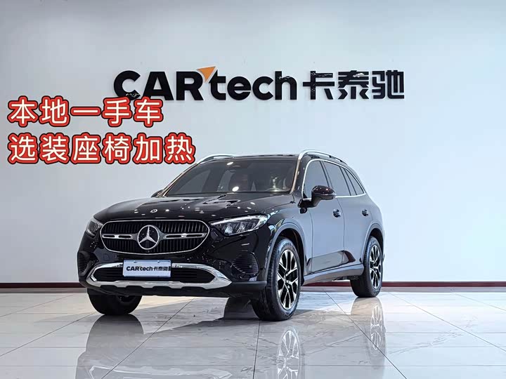 2024 Mercedes-BenzGLC 2024 Model GLC 260 L 4MATIC Dynamic Model 5-seat
