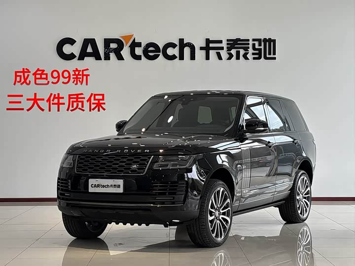 Range Rover 2021 Model 3.0 L6 Shengshi Edition