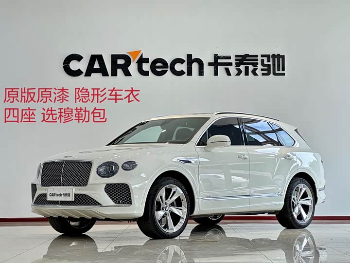 2021 Bentayga 2021 Model 4.0T V8