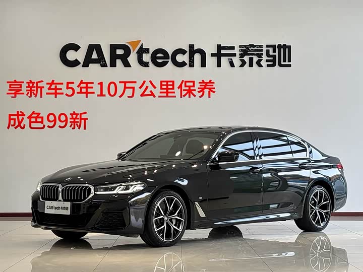 2023 BMW5 Series 2022 Model Facelift Three 530Li PremiumModel M Sports Package