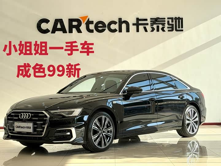 AudiA6L 2026 Model 45 TFSI Premium Dynamic