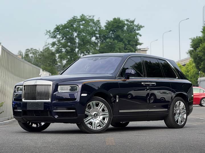 Cullinan 2024 Model Four-seat