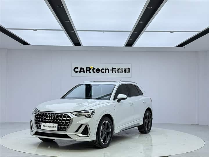 Audi Q3 2024 model 35 TFSI fashionable and dynamic 