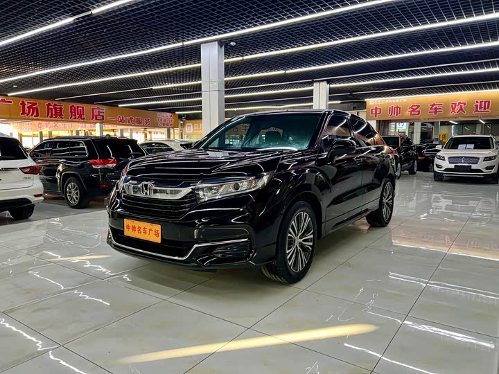 2021 Avancier 2020 Model 240TURBO 2WD Comfort Edition