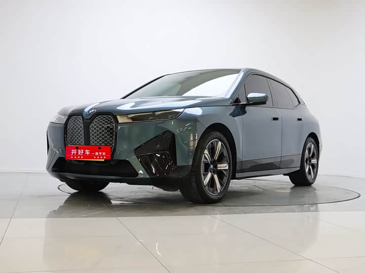 BMWiX 2022 Model xDrive40